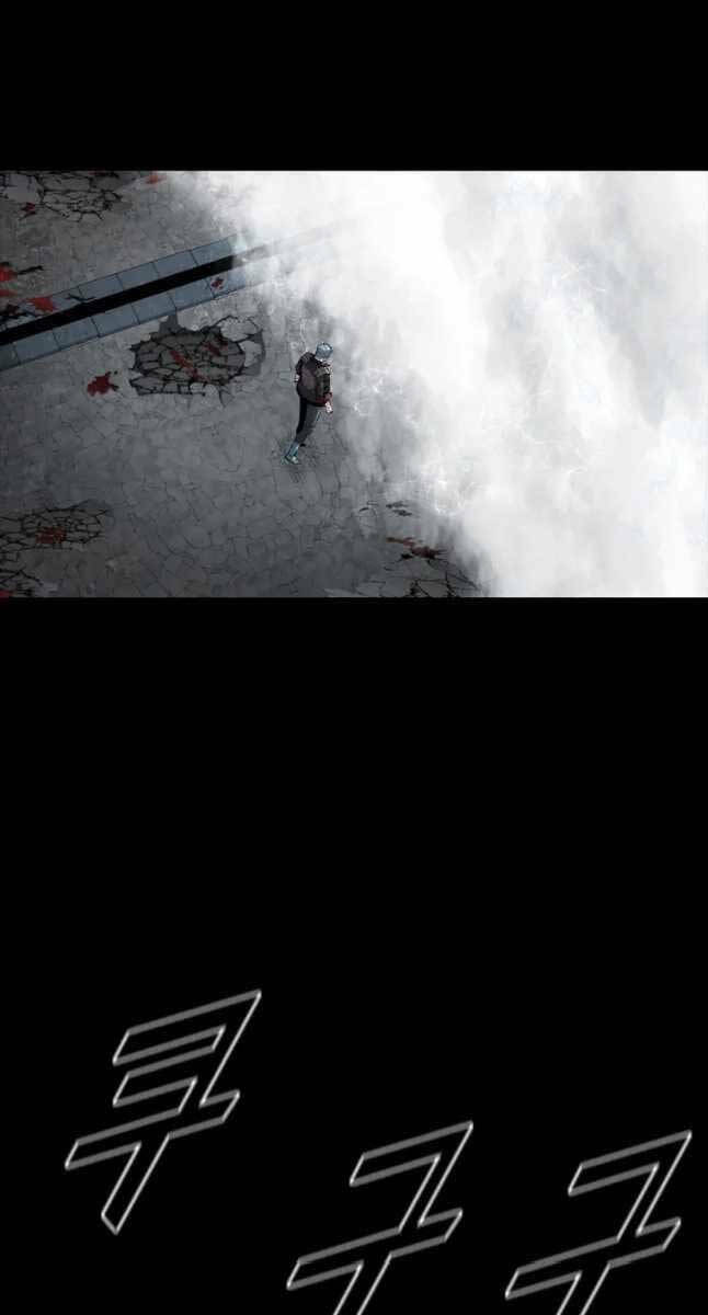 Mật Mã Mê Cung Chapter 70 - Trang 2