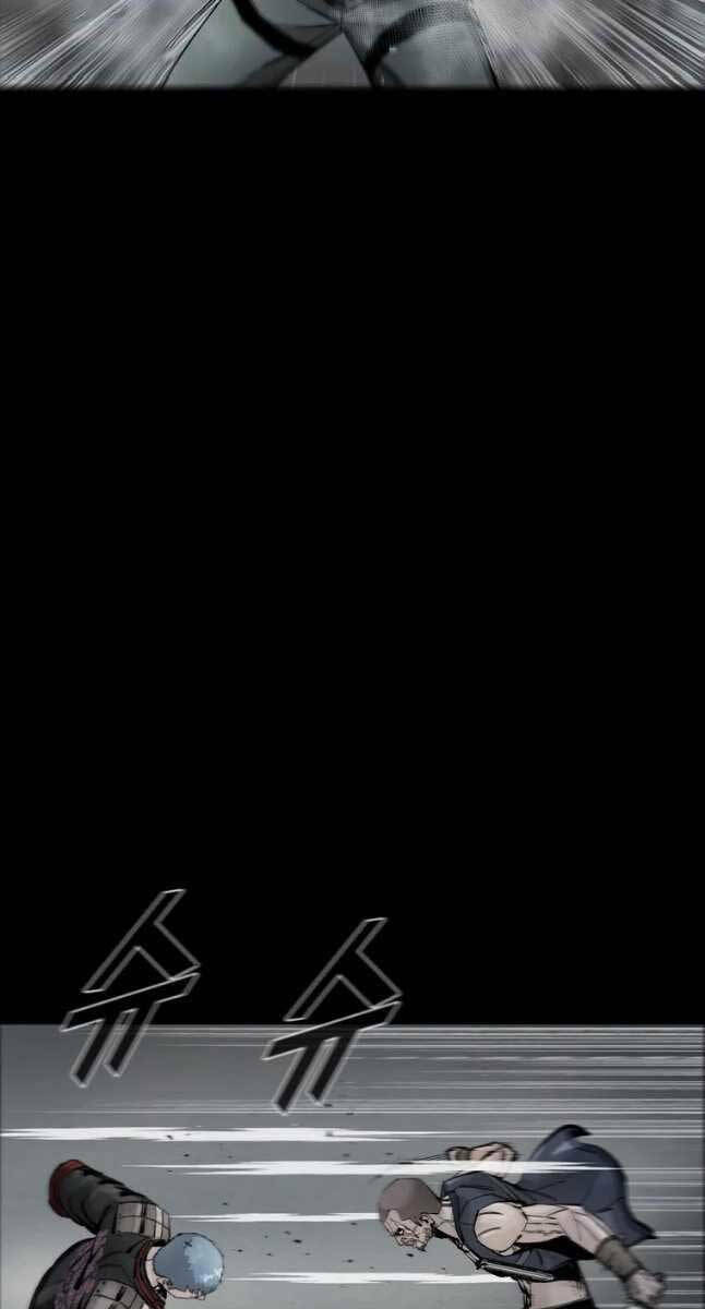 Mật Mã Mê Cung Chapter 71 - Trang 2