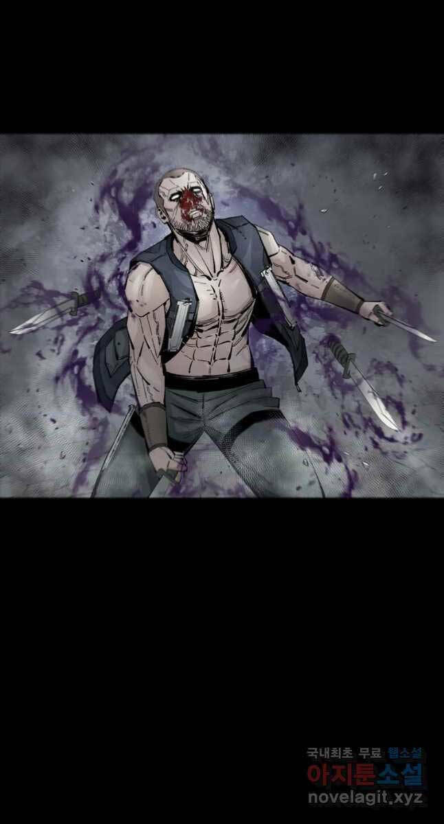 Mật Mã Mê Cung Chapter 71 - Trang 2