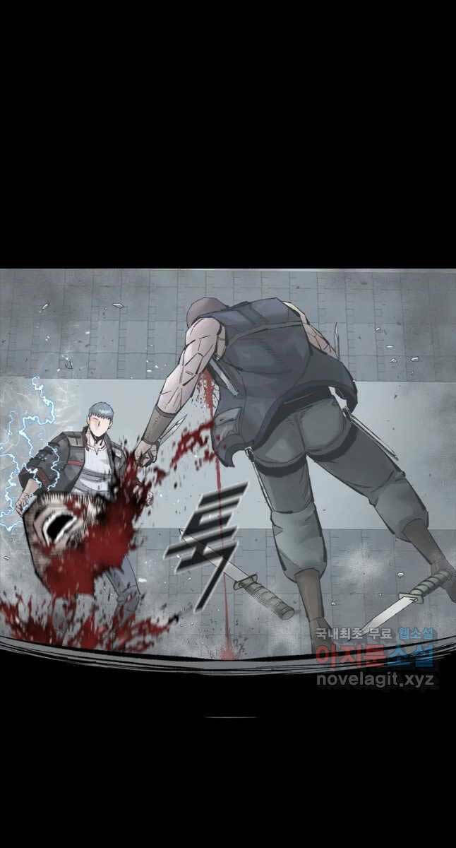 Mật Mã Mê Cung Chapter 71 - Trang 2