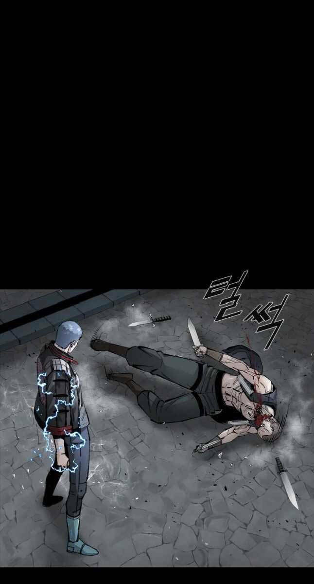 Mật Mã Mê Cung Chapter 71 - Trang 2