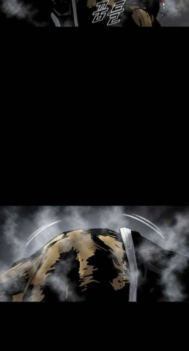 Mật Mã Mê Cung Chapter 71 - Trang 2