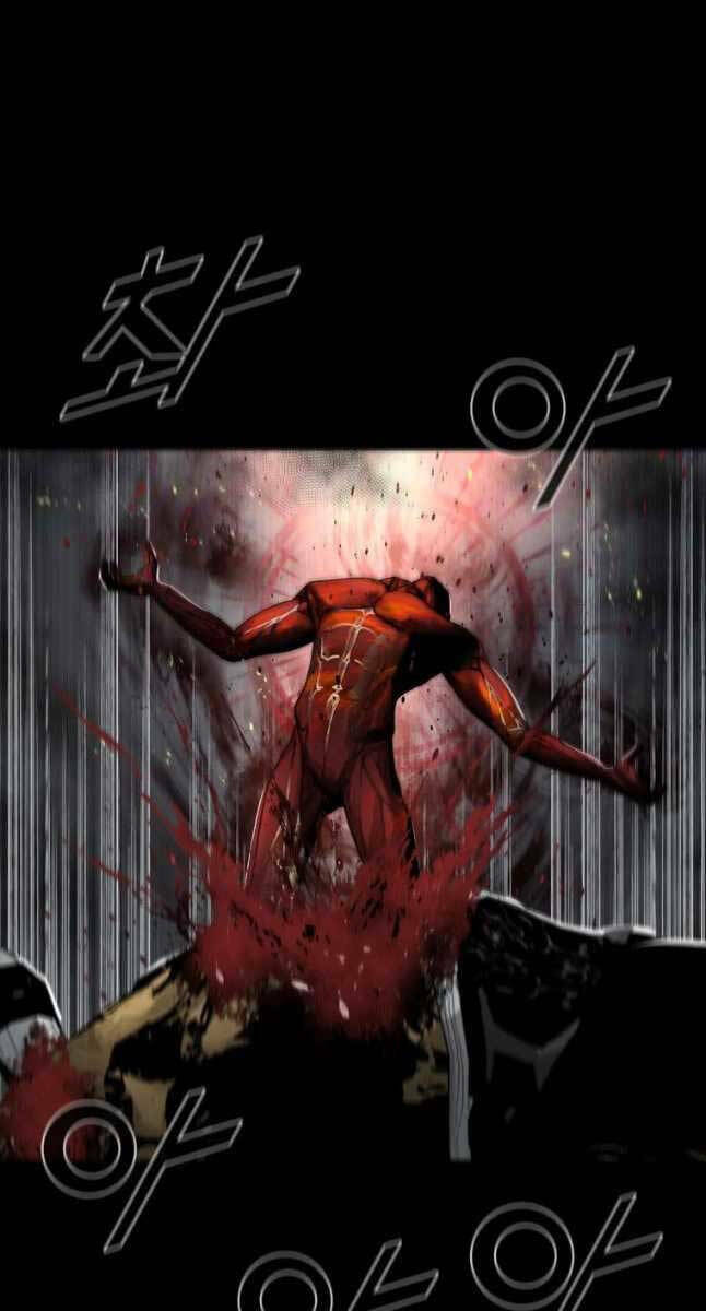 Mật Mã Mê Cung Chapter 71 - Trang 2