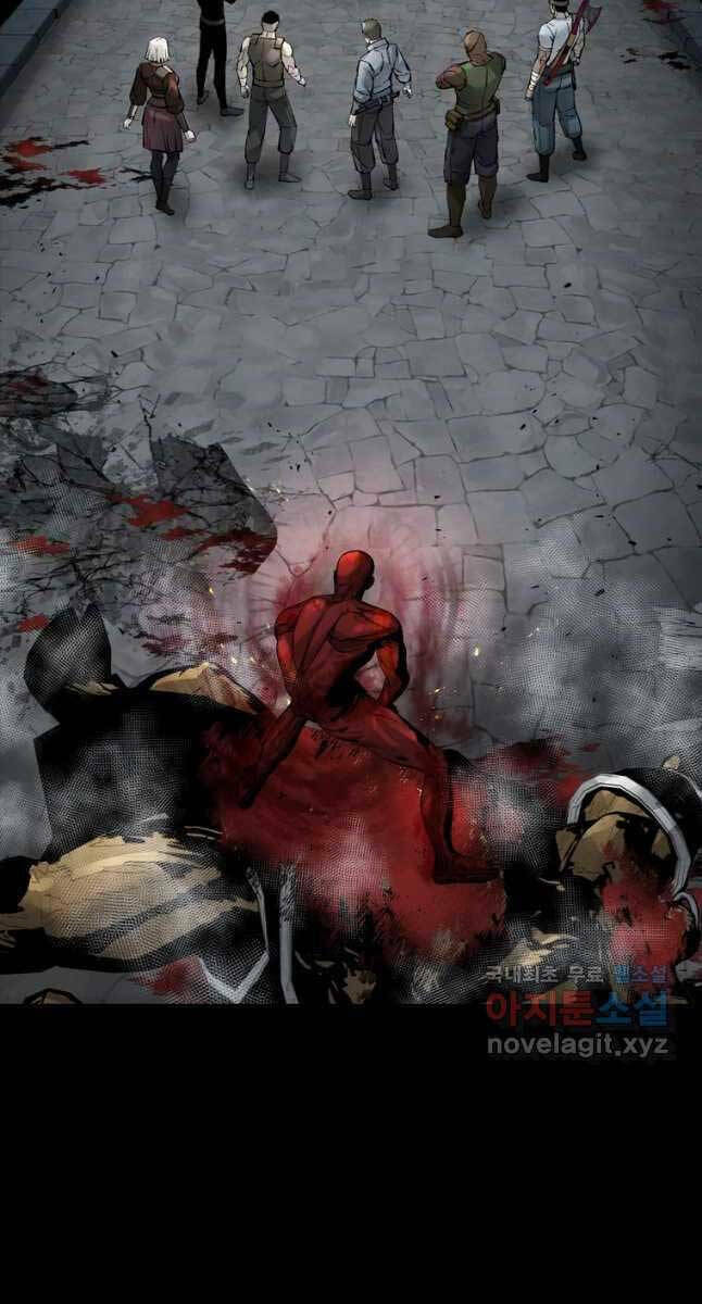 Mật Mã Mê Cung Chapter 71 - Trang 2