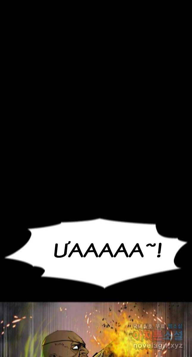 Mật Mã Mê Cung Chapter 72 - Trang 2