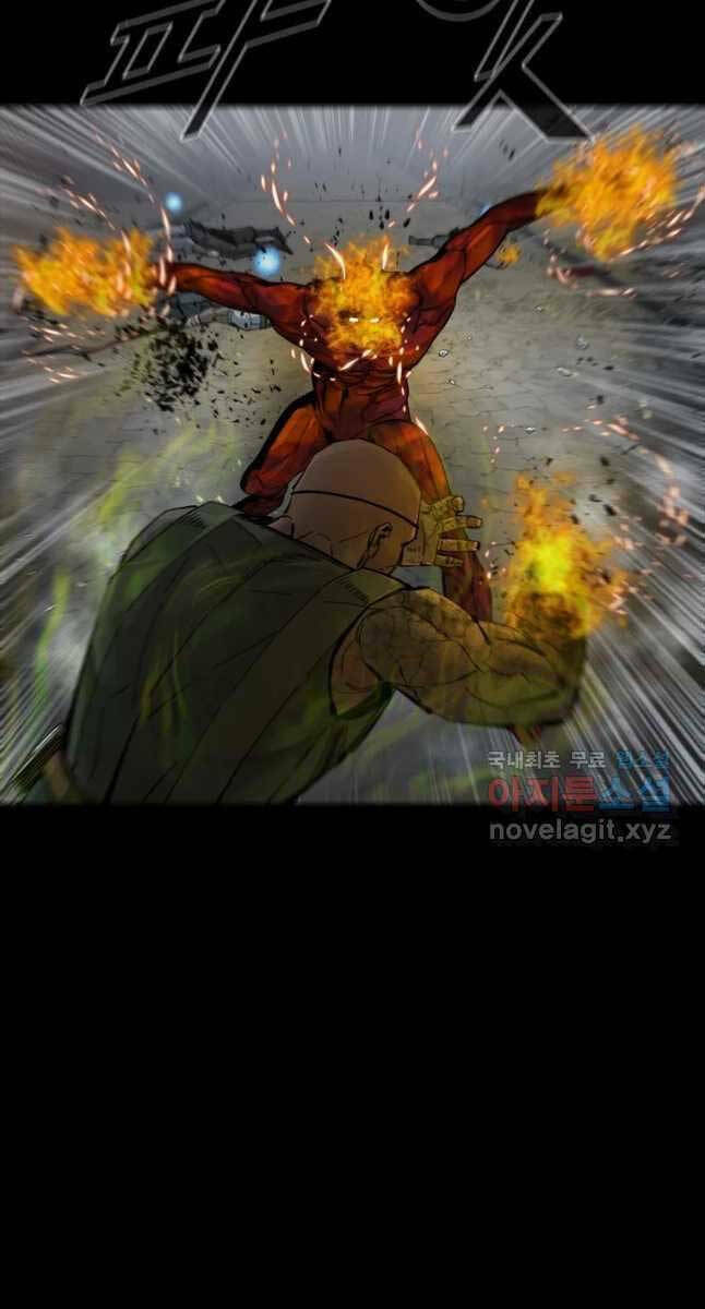 Mật Mã Mê Cung Chapter 72 - Trang 2