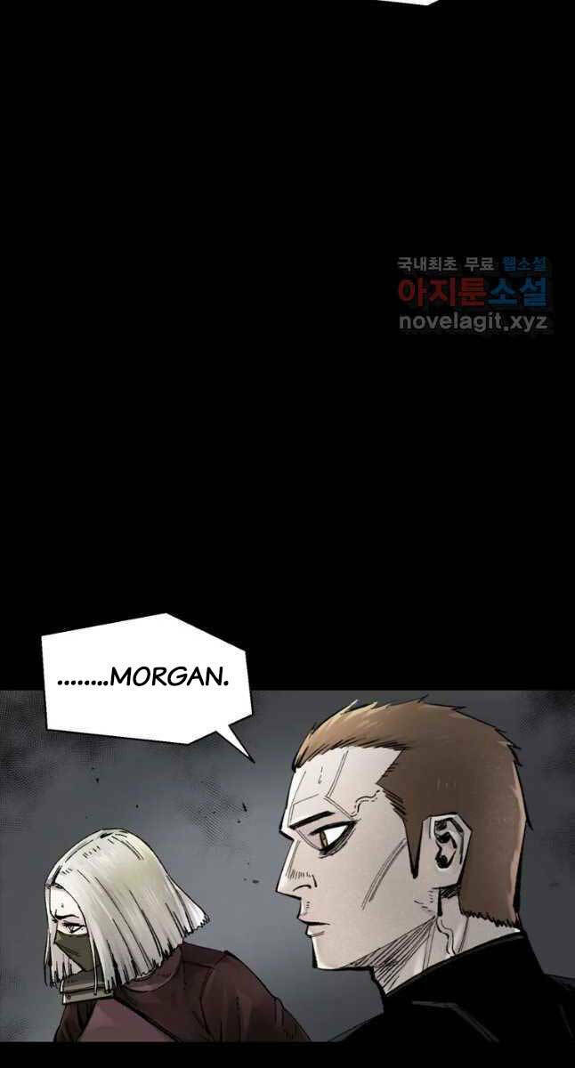 Mật Mã Mê Cung Chapter 72 - Trang 2