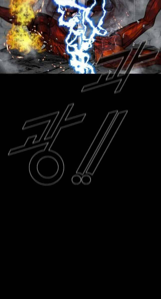 Mật Mã Mê Cung Chapter 72 - Trang 2