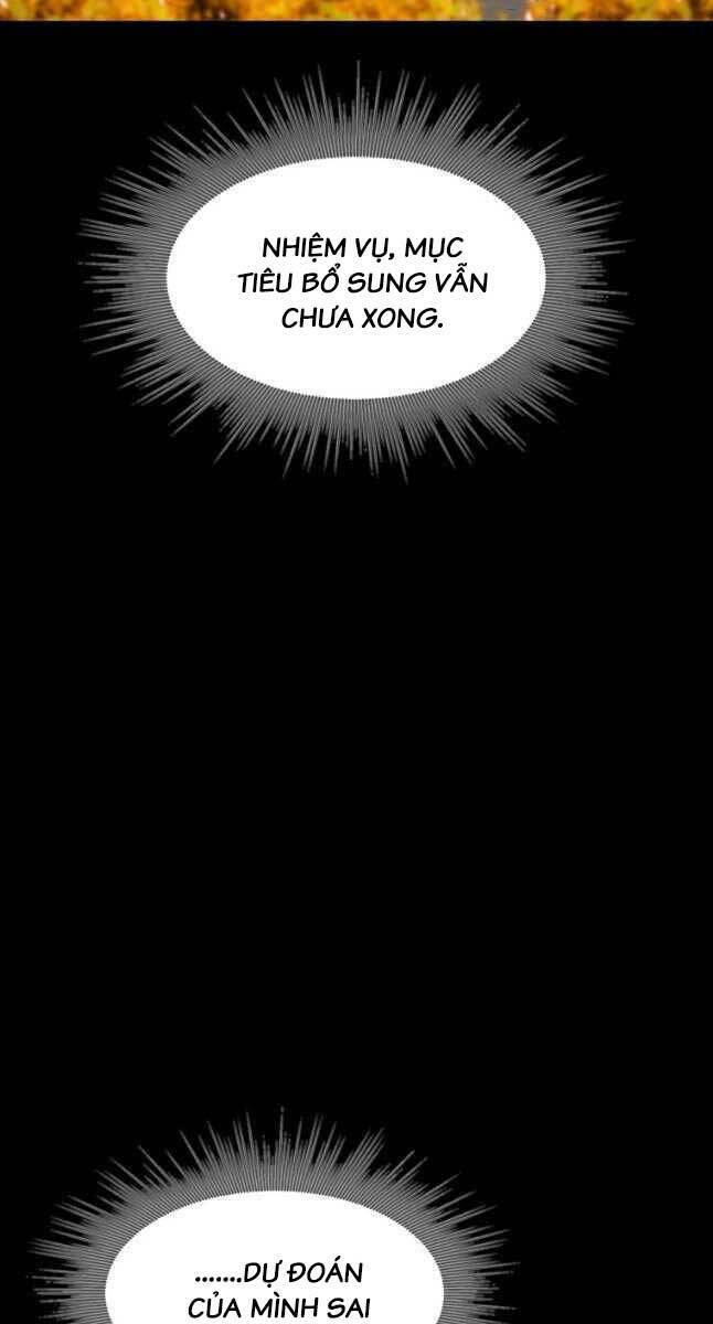 Mật Mã Mê Cung Chapter 72 - Trang 2