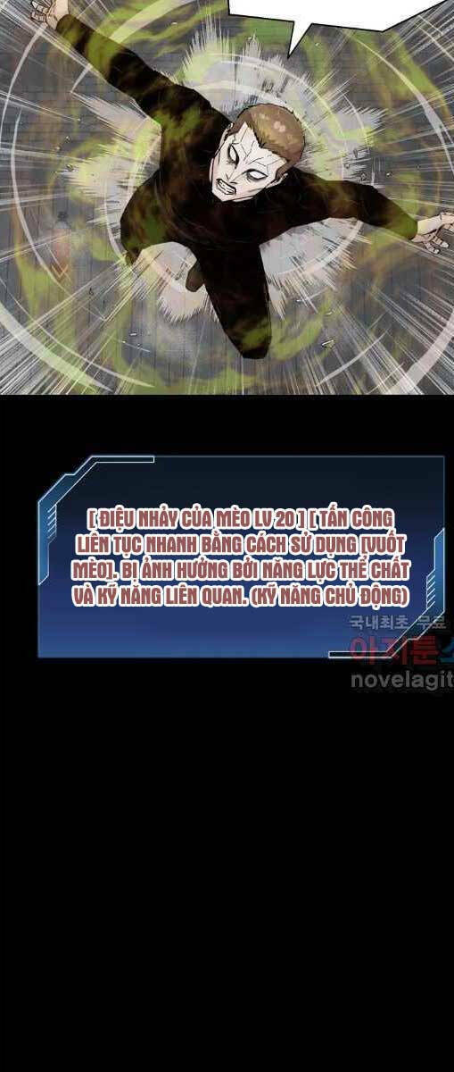 Mật Mã Mê Cung Chapter 73 - Trang 2