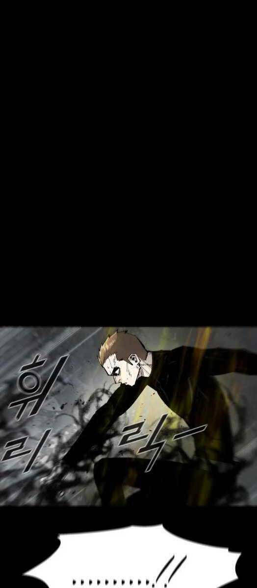 Mật Mã Mê Cung Chapter 73 - Trang 2