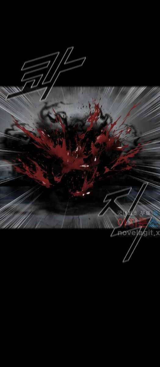 Mật Mã Mê Cung Chapter 73 - Trang 2