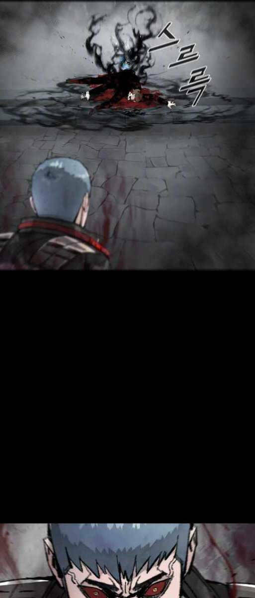 Mật Mã Mê Cung Chapter 73 - Trang 2