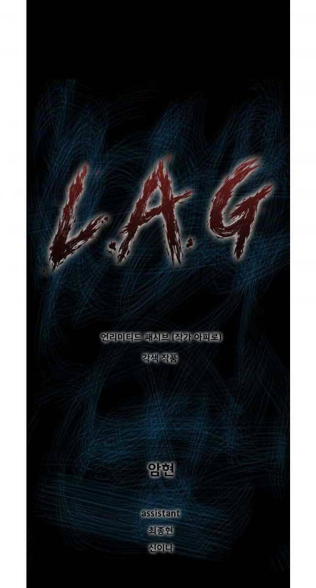 Mật Mã Mê Cung Chapter 74 - Trang 2