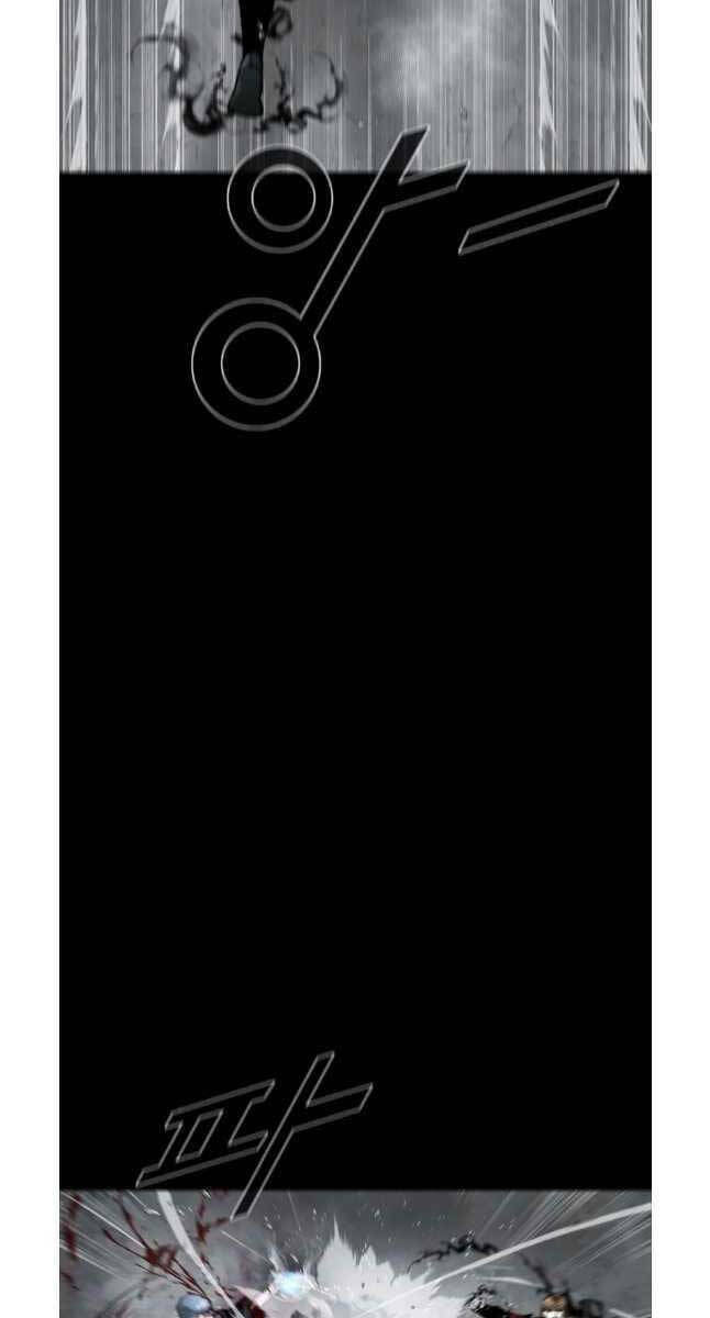 Mật Mã Mê Cung Chapter 74 - Trang 2