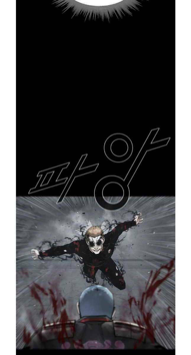 Mật Mã Mê Cung Chapter 74 - Trang 2