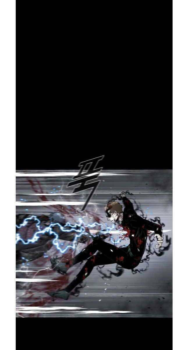 Mật Mã Mê Cung Chapter 74 - Trang 2