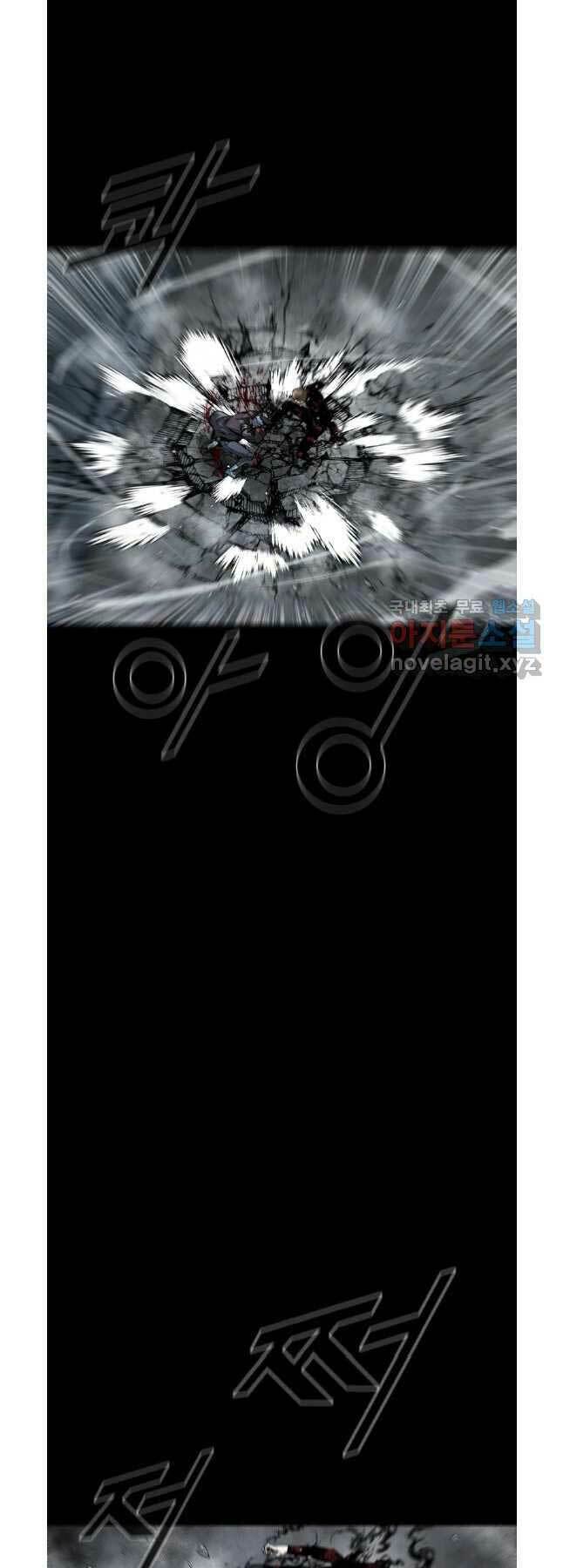 Mật Mã Mê Cung Chapter 75 - Trang 2