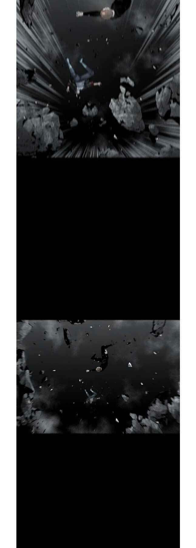 Mật Mã Mê Cung Chapter 75 - Trang 2