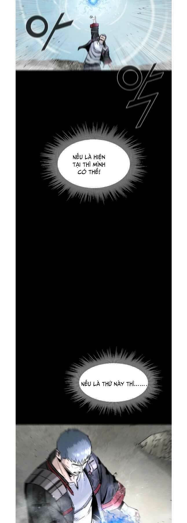 Mật Mã Mê Cung Chapter 75 - Trang 2