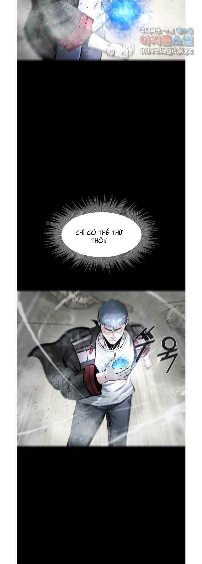 Mật Mã Mê Cung Chapter 75 - Trang 2