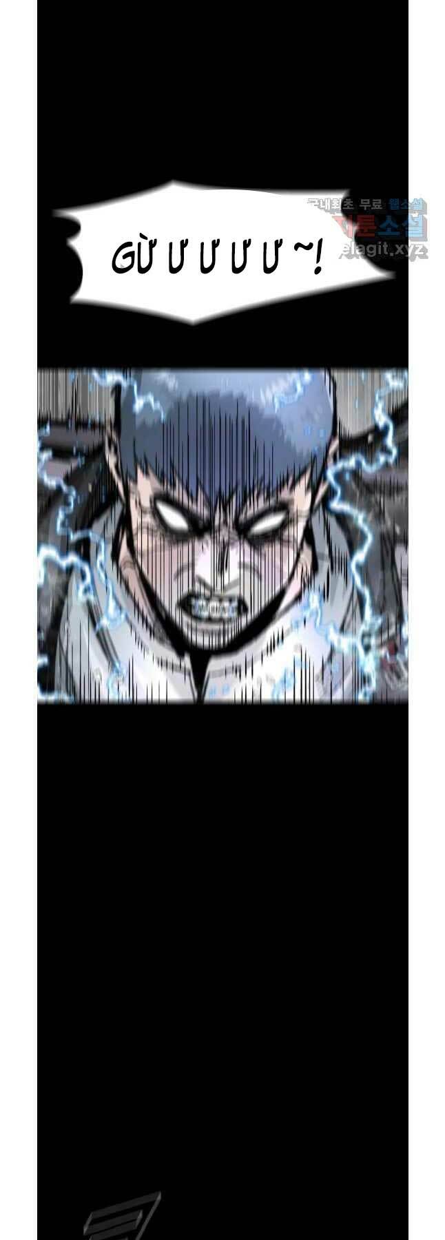 Mật Mã Mê Cung Chapter 75 - Trang 2