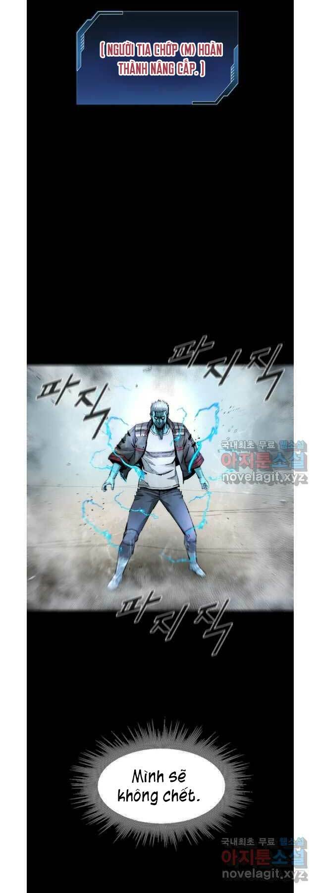 Mật Mã Mê Cung Chapter 75 - Trang 2