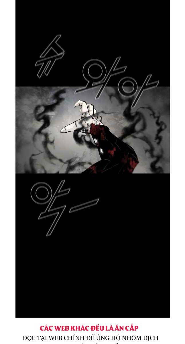 Mật Mã Mê Cung Chapter 76 - Trang 2