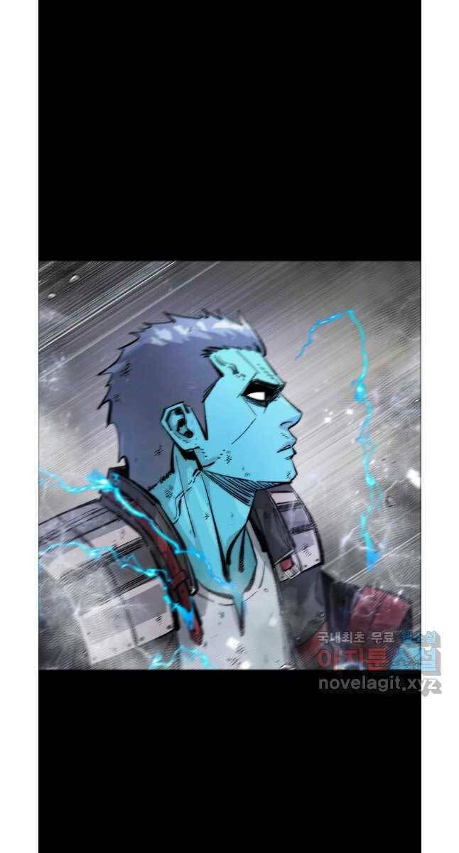 Mật Mã Mê Cung Chapter 76 - Trang 2