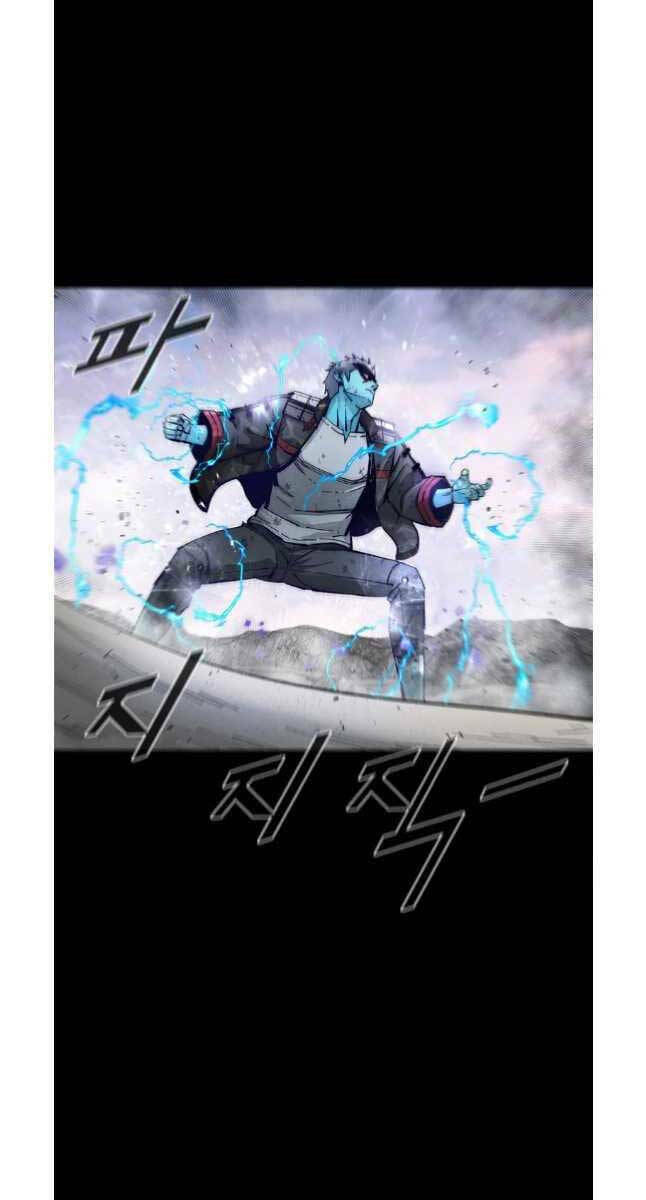 Mật Mã Mê Cung Chapter 76 - Trang 2