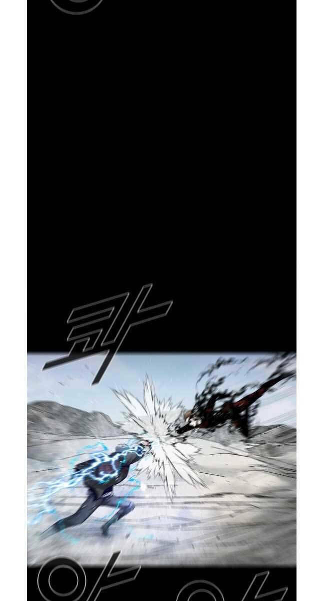 Mật Mã Mê Cung Chapter 76 - Trang 2