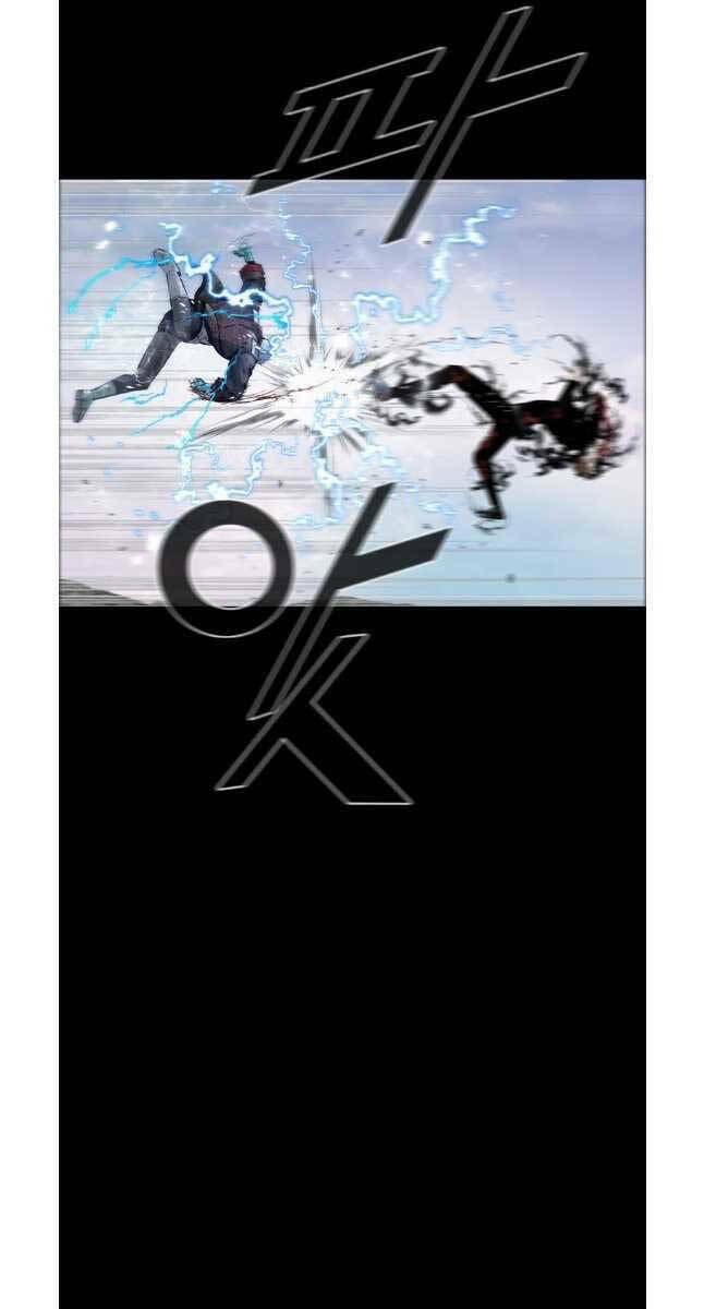 Mật Mã Mê Cung Chapter 76 - Trang 2