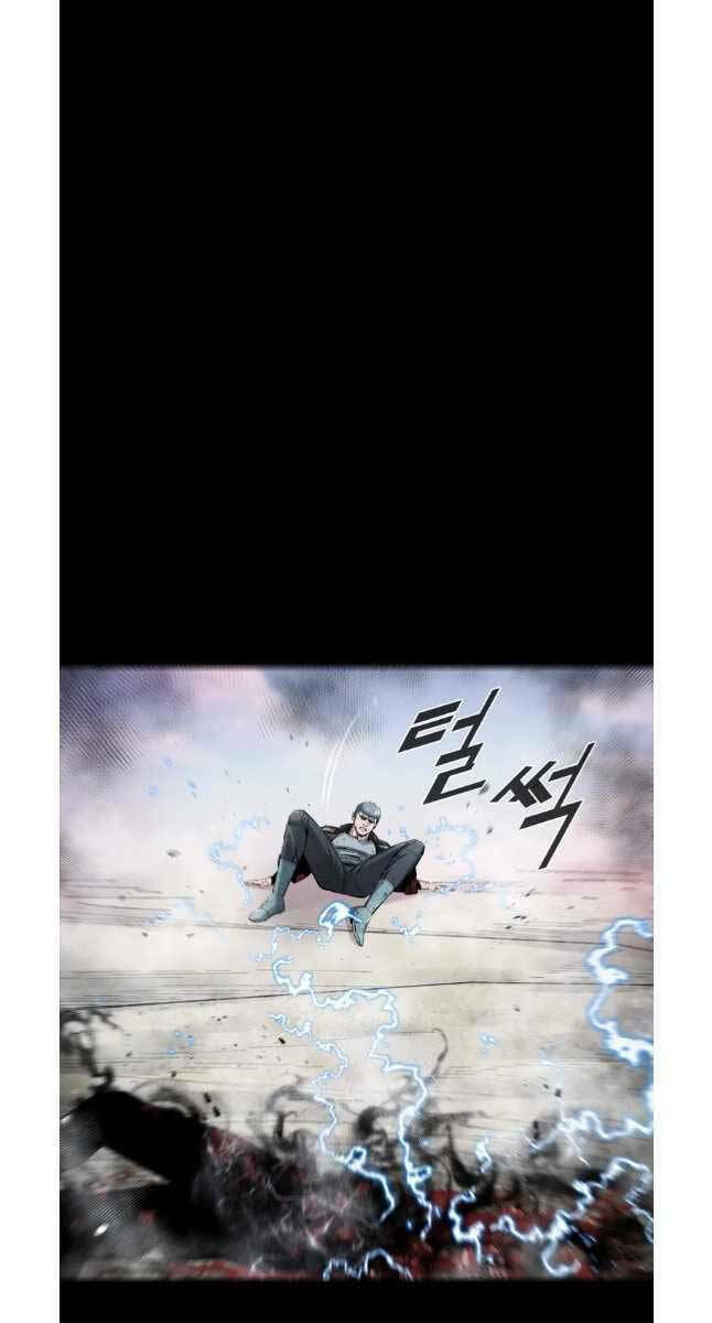 Mật Mã Mê Cung Chapter 76 - Trang 2