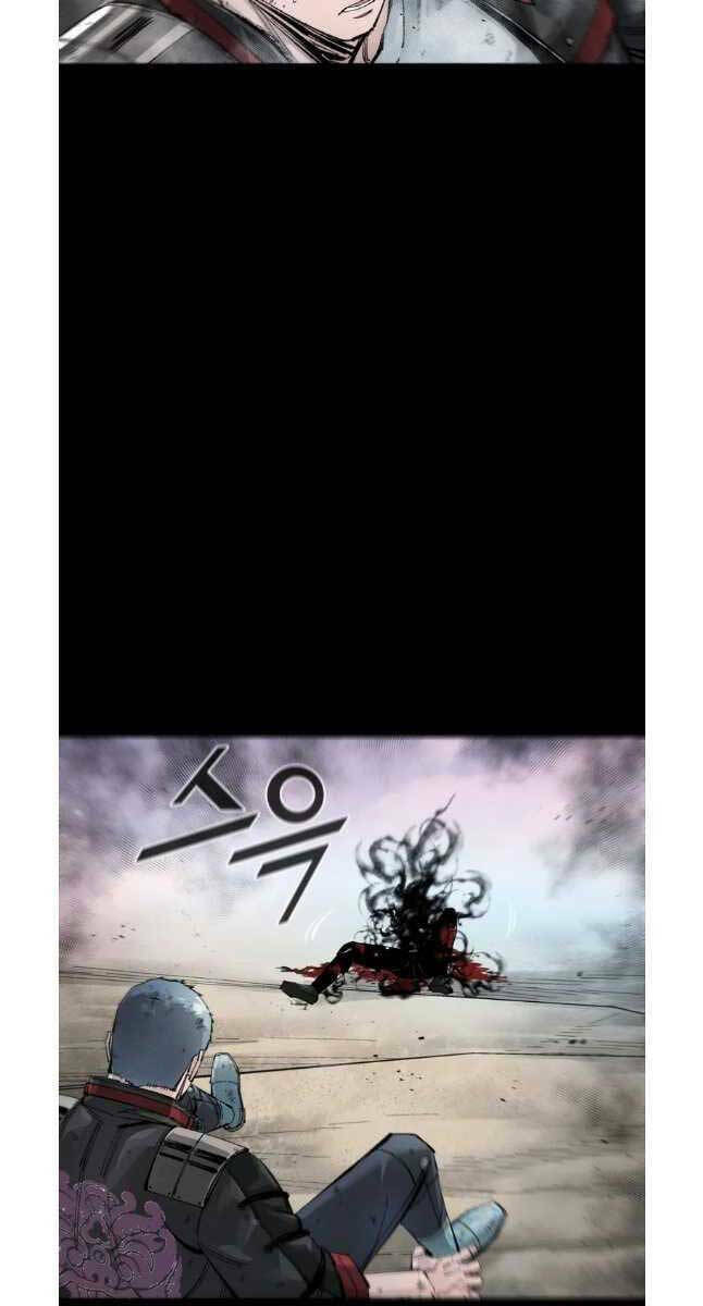 Mật Mã Mê Cung Chapter 76 - Trang 2