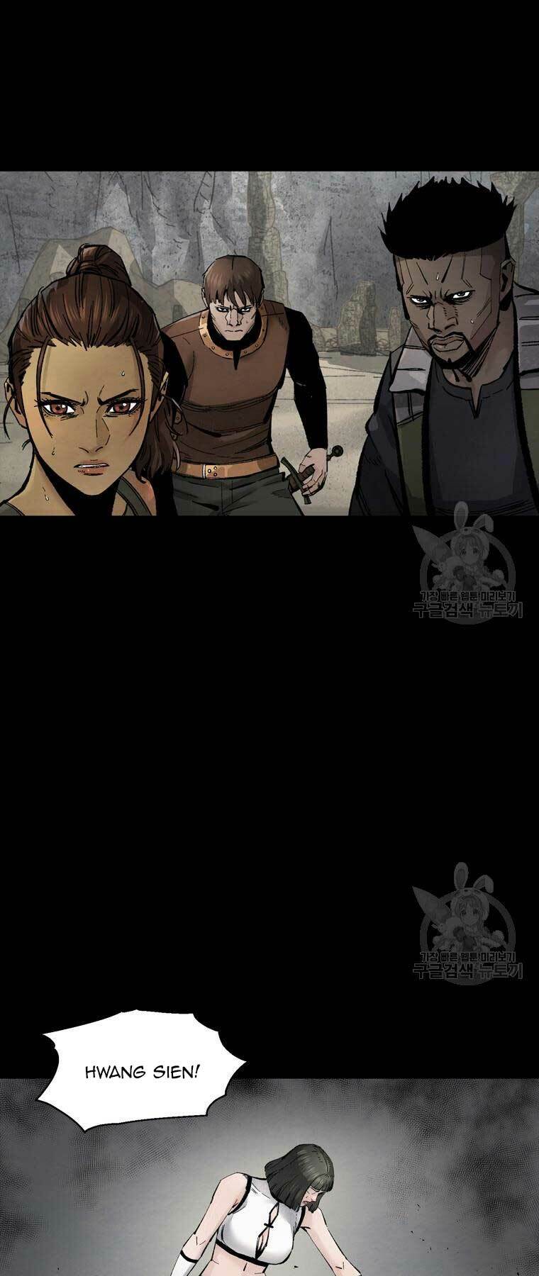 Mật Mã Mê Cung Chapter 77 - Trang 2