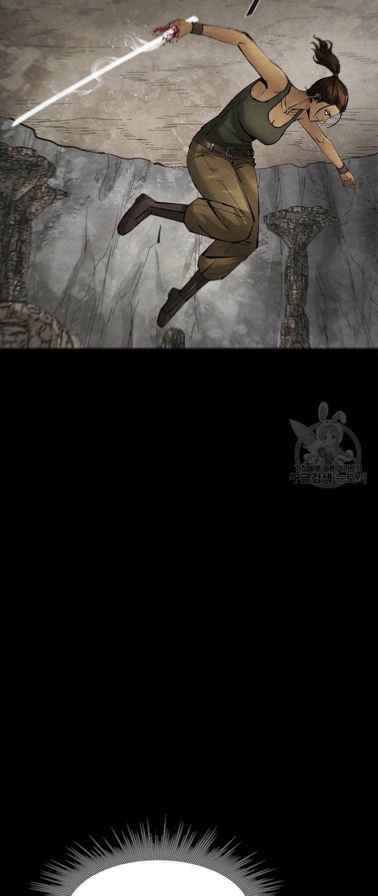 Mật Mã Mê Cung Chapter 78 - Trang 2