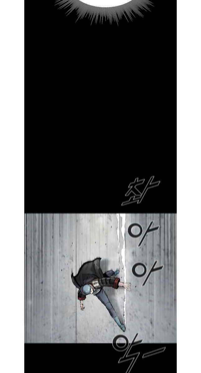 Mật Mã Mê Cung Chapter 81 - Trang 2