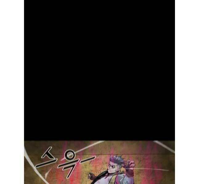 Mật Mã Mê Cung Chapter 83 - Trang 2