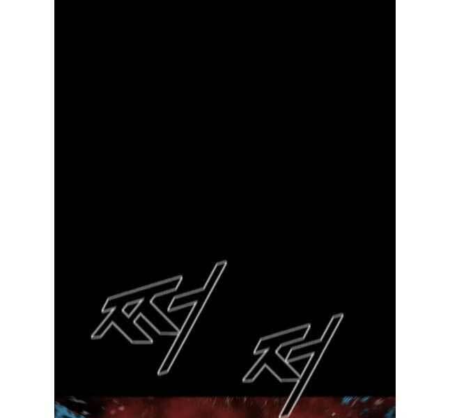 Mật Mã Mê Cung Chapter 83 - Trang 2