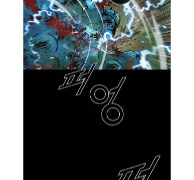 Mật Mã Mê Cung Chapter 83 - Trang 2