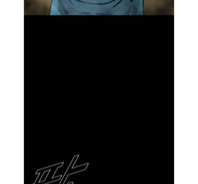 Mật Mã Mê Cung Chapter 84 - Trang 2