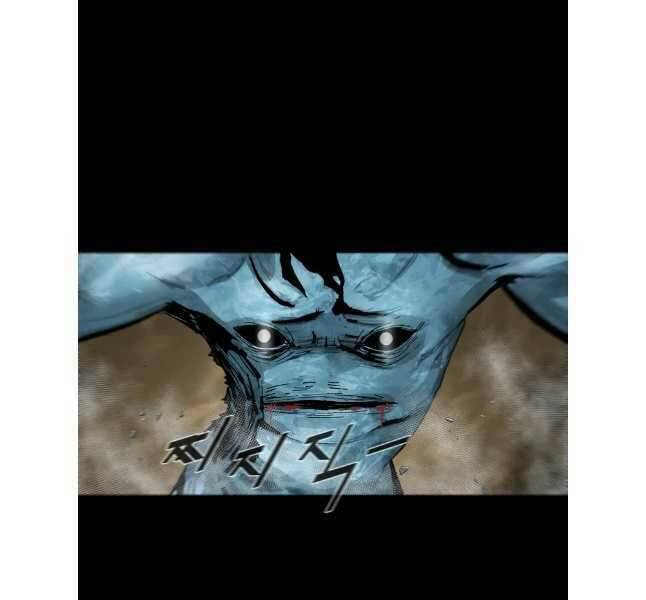 Mật Mã Mê Cung Chapter 84 - Trang 2