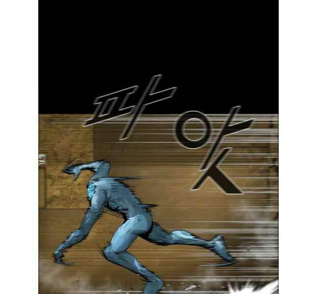 Mật Mã Mê Cung Chapter 84 - Trang 2