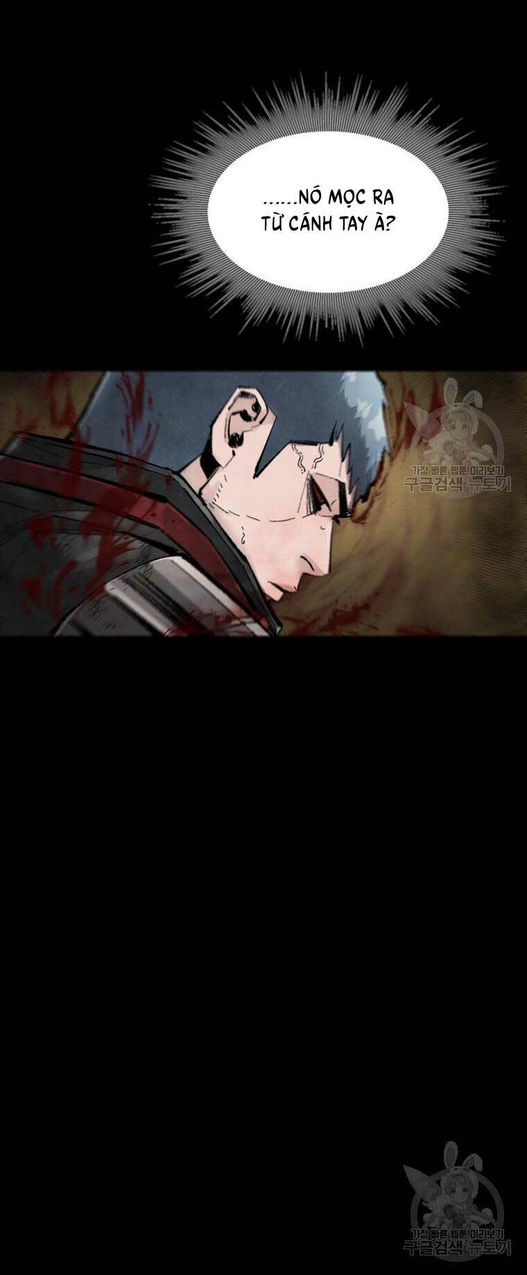 Mật Mã Mê Cung Chapter 85 - Trang 2