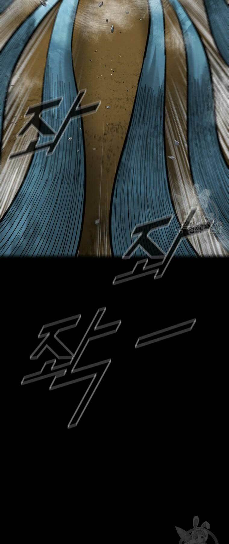 Mật Mã Mê Cung Chapter 85 - Trang 2