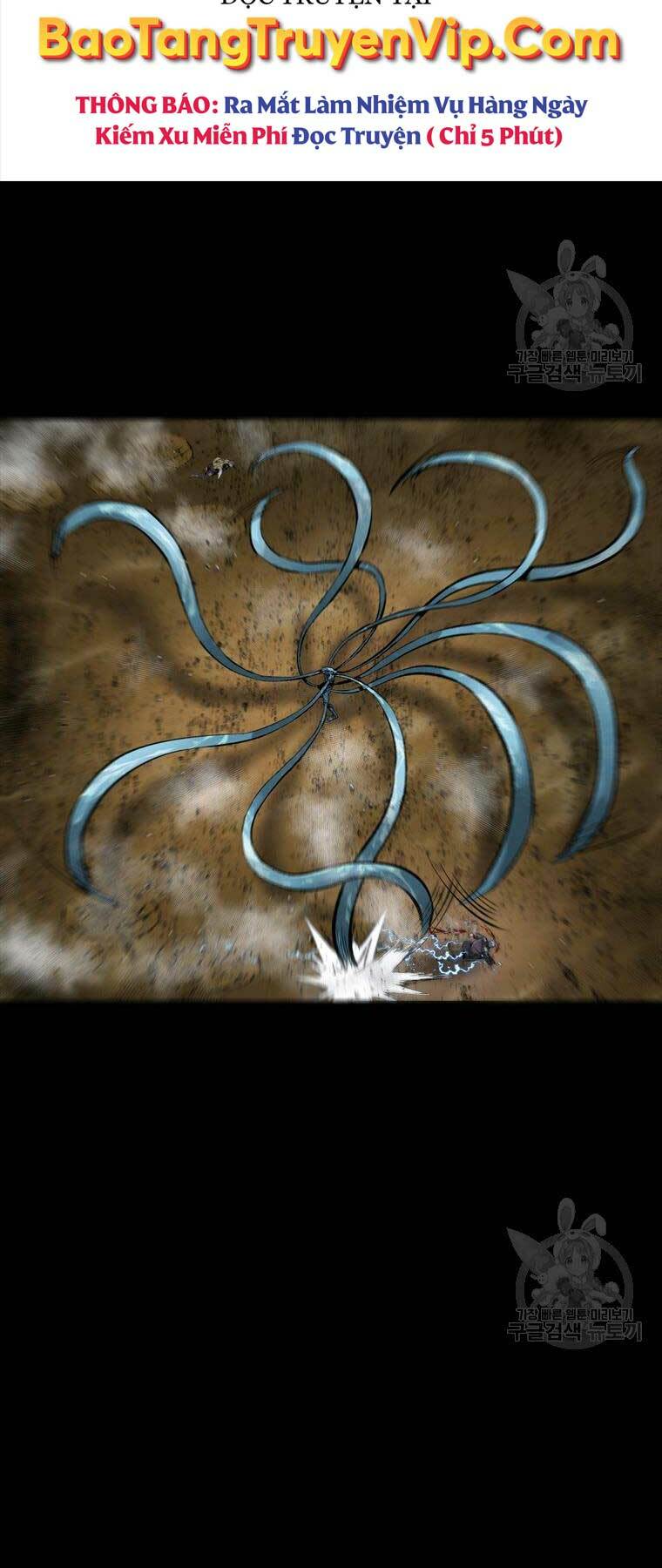 Mật Mã Mê Cung Chapter 85 - Trang 2