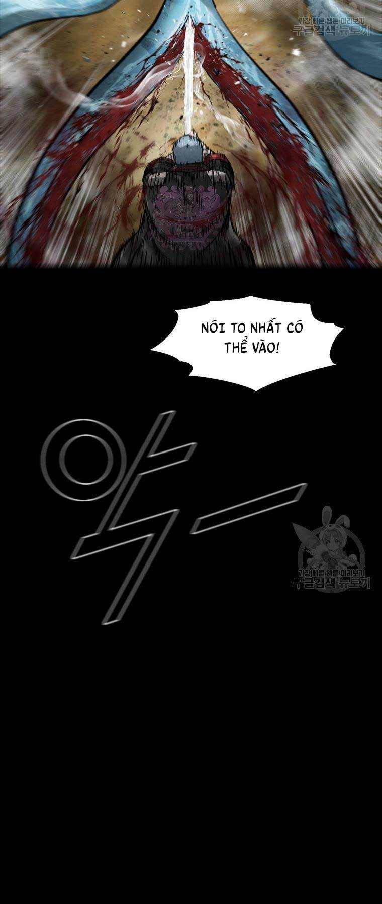 Mật Mã Mê Cung Chapter 85 - Trang 2