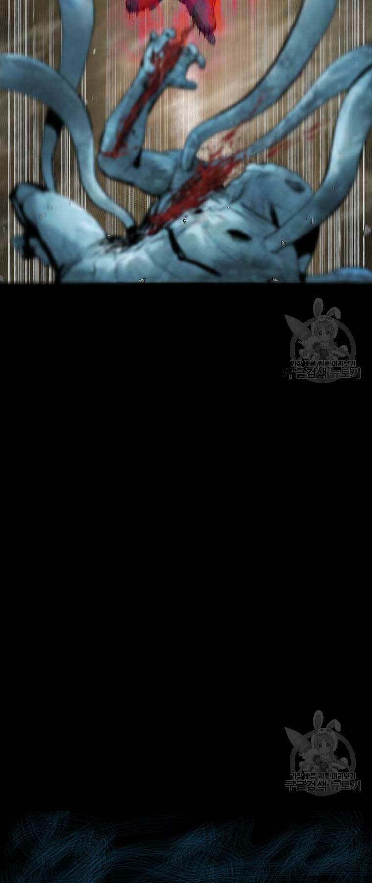 Mật Mã Mê Cung Chapter 85 - Trang 2