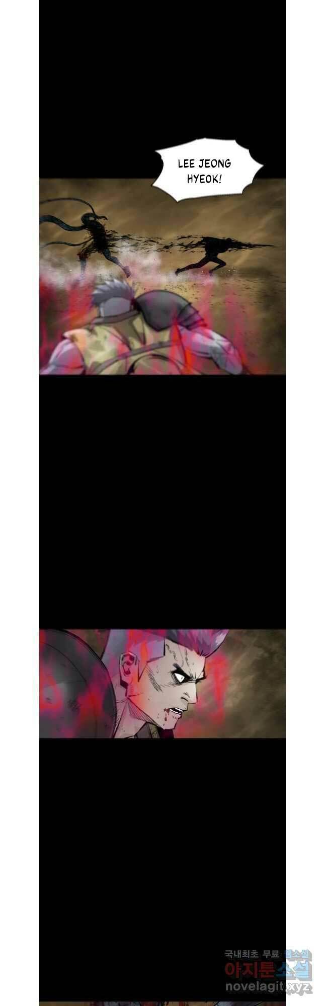 Mật Mã Mê Cung Chapter 86 - Trang 2