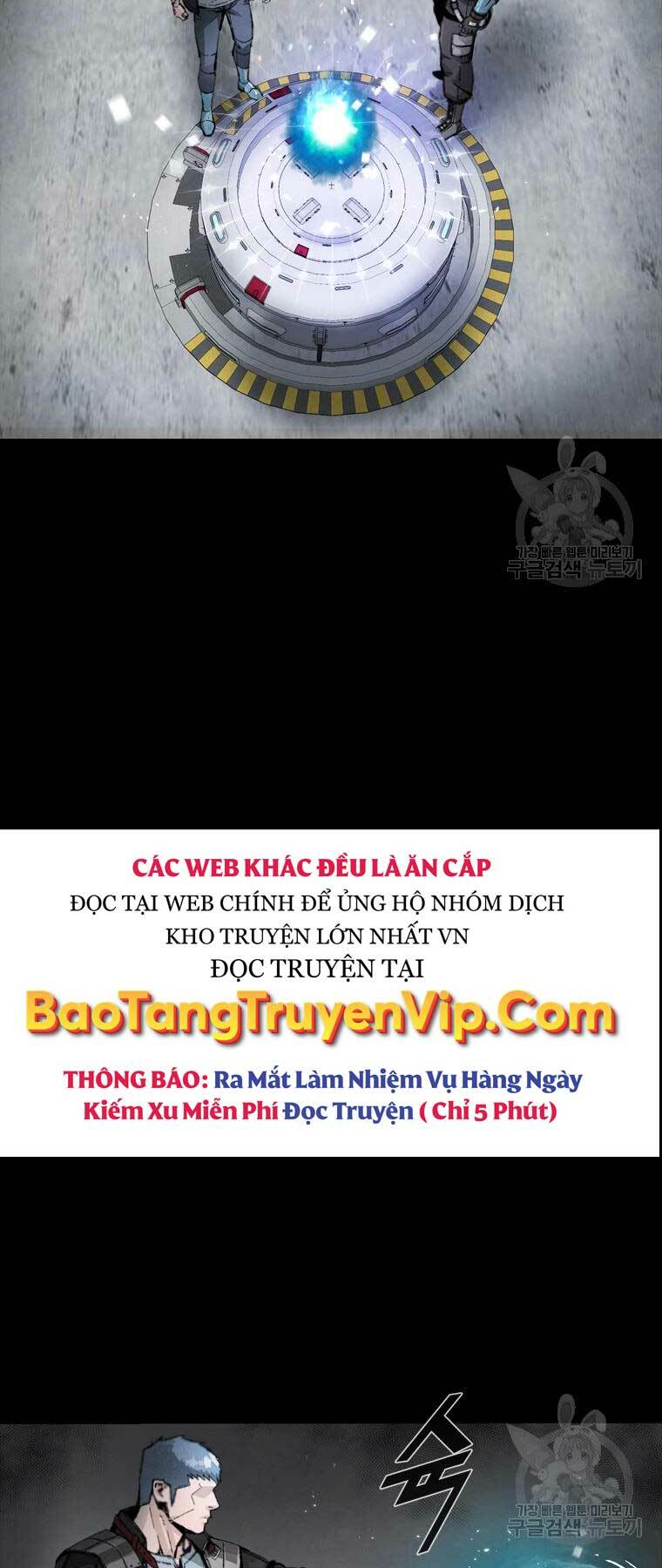 Mật Mã Mê Cung Chapter 87 - Trang 2